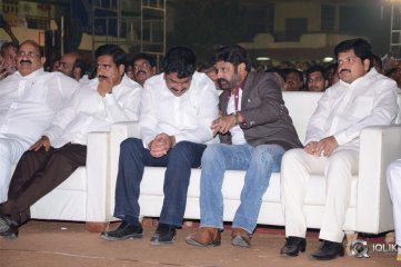Jai Simha Movie Audio Launch